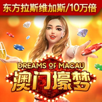 58娱乐彩票网站
