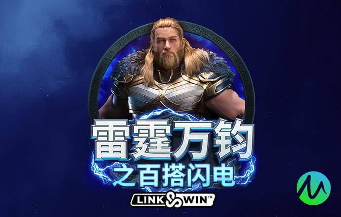 博鱼娱乐app官网下载入口