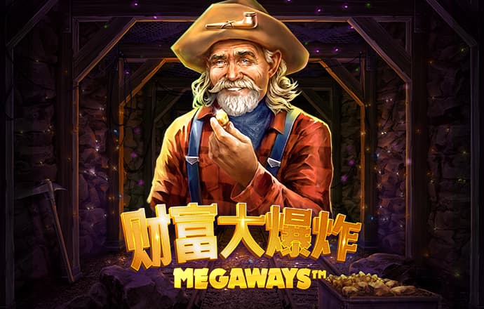 6686体育官网下载手机版
